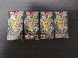 4 X Pokemon MEGA Dream ex Booster Box Display – Japanisch Factory SEALED - Image 1