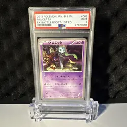 PSA 9 Meloetta Reverse Holo 062/093 1st Edition EX Battle Boost Pokemon Japanese - Image 1