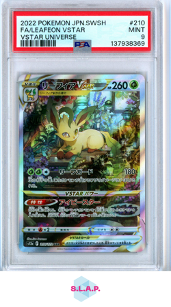 FA/LEAFEON VSTR VSTR UNIVERSE POKEMON JAP SWSH VSTR UNIVERSE 2022 210 PSA 9 - Image 1