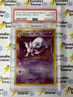 Dark Espeon Holo #196 Neo 4 2001 Pokemon Japanese PSA 10 - Image 1