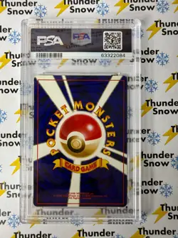 Dark Espeon Holo #196 Neo 4 2001 Pokemon Japanese PSA 10 - Image 2