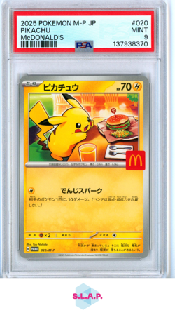 PIKACHU MCDONALD'S POKEMON JAPANESE M-P PROMO 2025 020 PSA 9 - Image 1