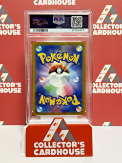 Pikachu | 028/071 | PSA 10 | Pokemon Go Japanese | G20 - Image 2