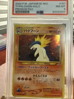 2000 POKEMON JAPANESE NEO PREMIUM FILE #157 TYPHLOSION-HOLO PSA 8 - Image 1