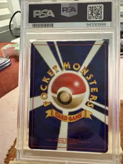 2000 POKEMON JAPANESE NEO PREMIUM FILE #157 TYPHLOSION-HOLO PSA 8 - Image 2