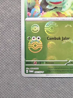 NM Bulbasaur 057/SV-P Pokemon Choki Choki Stamped Promo Indonesian TCG Exclusive - Image 5