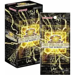 Yugioh Limit Over Collection: The Heroes Japanese Booster Box Brand New Sealed - Image 1