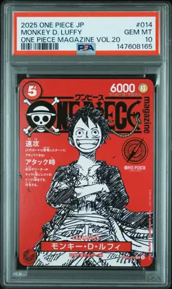 2025 ONE PIECE JPN PROMOS ONE PIECE MAGAZINE VOL.20 #014 MONKEY D. LUFFY PSA 10 - Image 1
