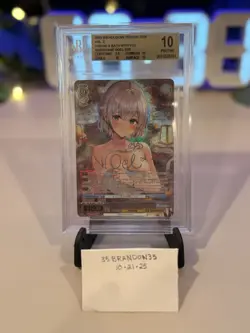 23 Weiss Schwartz Hololive Taking a Bath With You, Shirogane Noel SSP BGS 10 ENG - Image 1