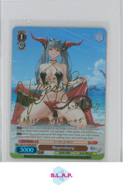 REGENSBURG WEISS SCHWARZ AZL/S119-E072SP SP 2025 AZUR LANE VOL.2 NM-MINT ENGLISH - Image 1