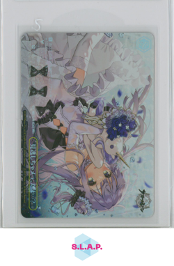 DON'T MISS THE MISSION BONUS OKAYU WEISS/SCHWARZ E032EX 2025 AZUR LANE VOL.2 JP - Image 1