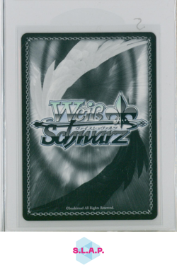 DON'T MISS THE MISSION BONUS OKAYU WEISS/SCHWARZ E032EX 2025 AZUR LANE VOL.2 JP - Image 2