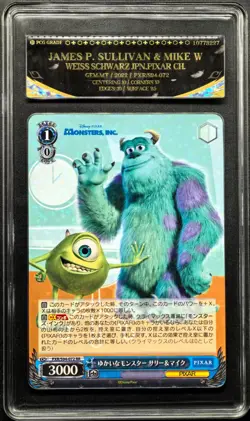 2023 Weiss Schwarz.JPN Disney 100 S94-072 Mike/Sully PCG 10 (SAME AS PSA 10) - Image 1