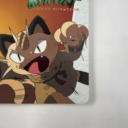 Persian Anime Collection Pokemon Japanese Card Game Made In Japan Nintendo F/S - Image 2