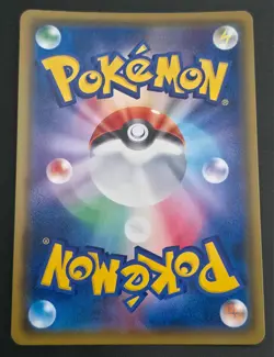 Greninja #028/171 Pokemon Card Game XY BREAK Pocket Monsters from Japan Rare - Image 2