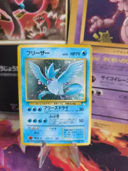 Pokemon Karte Card Articuno Mysterious Of Fossil 1997 Holo Wotc japanese Exc - Image 1