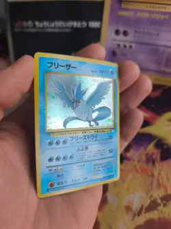 Pokemon Karte Card Articuno Mysterious Of Fossil 1997 Holo Wotc japanese Exc - Image 3