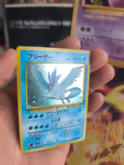Pokemon Karte Card Articuno Mysterious Of Fossil 1997 Holo Wotc japanese Exc - Image 5