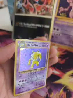 Pokemon Karte Card hypno Mysterious Of Fossil 1997 Holo Wotc japanese NM - Image 4