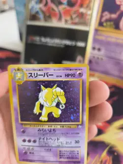Pokemon Karte Card hypno Mysterious Of Fossil 1997 Holo Wotc japanese NM - Image 5