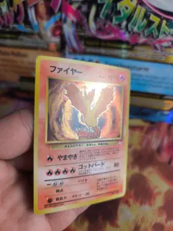 Pokemon Karte Card Lavados Moltres Mysterious Of Fossil Holo Wotc japanese Exc - Image 2