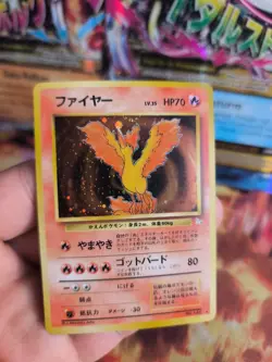 Pokemon Karte Card Lavados Moltres Mysterious Of Fossil Holo Wotc japanese Exc - Image 4