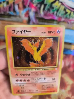 Pokemon Karte Card Lavados Moltres Mysterious Of Fossil Holo Wotc japanese Exc - Image 5