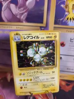 Pokemon Karte Card Magneton Mysterious Of Fossil 1997 Rare Holo Wotc japanese NM - Image 1