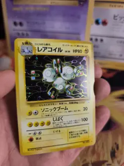 Pokemon Karte Card Magneton Mysterious Of Fossil 1997 Rare Holo Wotc japanese NM - Image 3