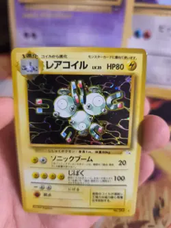 Pokemon Karte Card Magneton Mysterious Of Fossil 1997 Rare Holo Wotc japanese NM - Image 4