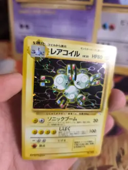 Pokemon Karte Card Magneton Mysterious Of Fossil 1997 Rare Holo Wotc japanese NM - Image 5