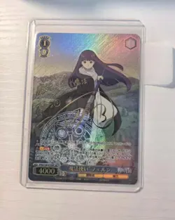 Signed Weiss Schwarz Frieren Beyond Journey's End 5 CARDS - Image 1