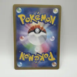 Pokemon Mew EX 195/165 Sv2a Card 151 Super Rare Full Art Holo Japanese - Image 2