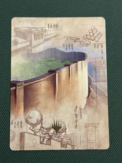 The Wall Of Ba Sing Se Art Card Gold Signature - Image 1