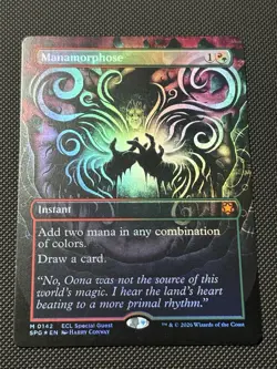 Manamorphose (Borderless) Special Guests Foil - Image 1