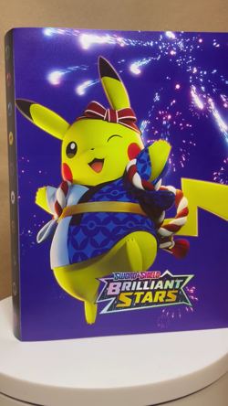 Pokemon sword & shield brilliant stars trading card holder HOLDS 120 - BRAND NEW - Image 2