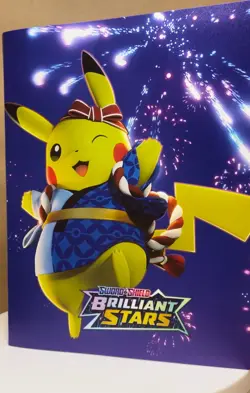 Pokemon sword & shield brilliant stars trading card holder HOLDS 120 - BRAND NEW - Image 3