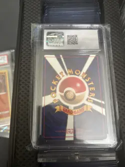 Pokemon TCG Erika's Dragonair No.148 Holo Rare Gym Heroes 1998 - Image 2