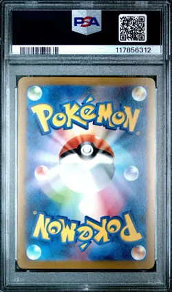 2023 Pokemon Japanese Promo 062/SV-P Eevee– Yu Nagaba × PCG Campaign – PSA 9 - Image 2