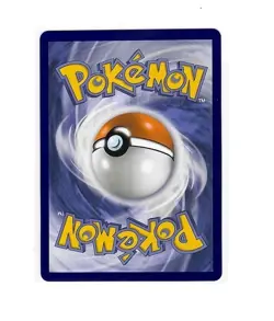 2026 Pokemon Rosa’s Encouragement 114/088 Perfect Order Near Mint - Image 2