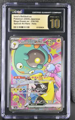 CGC PRISTINE 10 Pokemon Iono's Bellibolt ex 236/193 SAR Japanese Mega Dream psa - Image 1