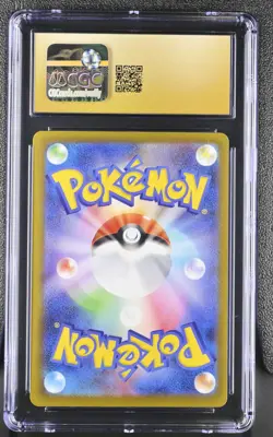 CGC PRISTINE 10 Pokemon Iono's Bellibolt ex 236/193 SAR Japanese Mega Dream psa - Image 2