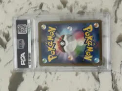 2023 POKEMON SCARLET & VIOLET POKEMON 151 JP #171/165 WARTORTLE ART RARE PSA 9 - Image 3