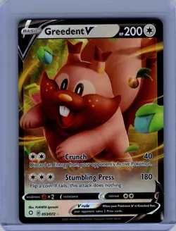 Pokemon Shining Fates #053/072 Greedent V Near Mint or Better - Image 1