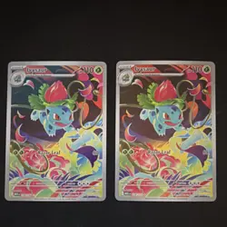 Pokemon TCG Ivysaur 134/132 Holo Creature Card 151 English 2023 Lot of 2 - Image 1