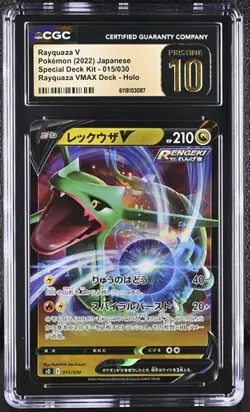 ✨ CGC 10 Pristine Rayquaza V 015/030 Holo Charizard VSTAR vs Rayquaza VMAX Deck - Image 1