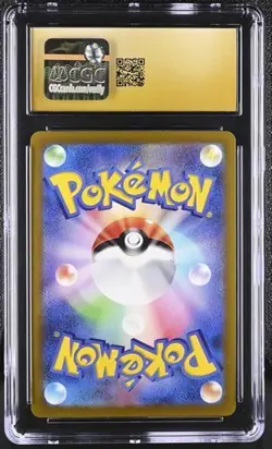 ✨ CGC 10 Pristine Rayquaza V 015/030 Holo Charizard VSTAR vs Rayquaza VMAX Deck - Image 2
