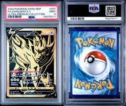 2020 POKEMON SWSH BLACK STAR PROMO #077 FA/ZAMAZENTA V ULTRA PREMIUM COLL. PSA 9 - Image 3
