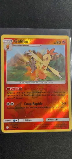 CARTES POKEMON - REVERSE RARE HOLO - SL7,5 MAJESTE DES DRAGONS - NEUF FR - Image 2