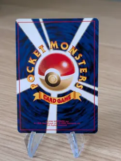 Victreebel Japanese Holo Rare Pokemon Jungle LP - Image 2